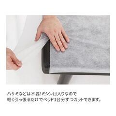 ペーパーシーツ (非防水タイプ) 超薄手 幅80cm×長さ95m ブラウンの画像