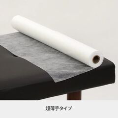 ペーパーシーツ (非防水タイプ) 超薄手 幅80cm×長さ95m ブラウンの画像