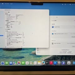 Apple Macbook Pro M1 32GB 1TB BT 88%の画像