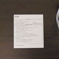 ローテーブル　座卓の画像