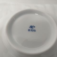 香蘭社 中皿 20cm 未使用 箱付 花柄 和食器 磁器 日本製 皿 食器 ホワイト プレート 上品 お祝い 贈り物 ギフト 251202-12Aの画像