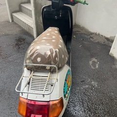 ★ホンダ　リード50不動車引取り限定！★
の画像