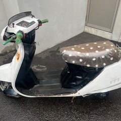 ★ホンダ　リード50不動車引取り限定！★
の画像