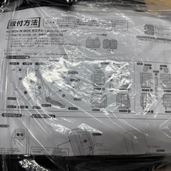 N-BOX JF1/JF2 シートカバー 前席使用 後席未使用の画像