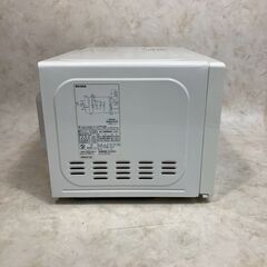 A8367【お買い得商品‼】NITORI ニトリ 2019年製 電子レンジ  MM720CUKN2の画像