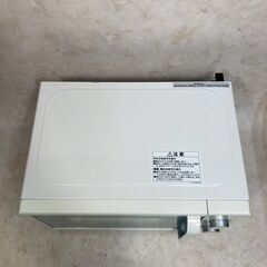 A8367【お買い得商品‼】NITORI ニトリ 2019年製 電子レンジ  MM720CUKN2の画像