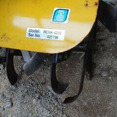 管理機　リョービRCVK-4200カルチベータ　要調整　 耕運機　家庭菜園　引き取り限定の画像