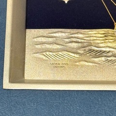 関 武比古 純銀 額 帆船 6号 大洋をゆく白い帆 煌く波 金銀工芸 伝統工芸の画像