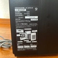 SHARP 空気清浄機 KC-30T5-W 2016年製の画像