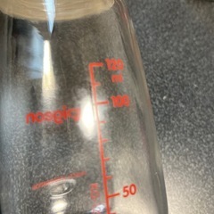 ピジョン　哺乳瓶　ガラス製の画像