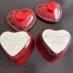 ル・クルーゼの画像