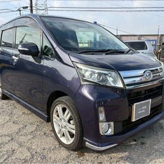 【支払総額14.8万円】激安ムーヴカスタムRSターボ 後期型 車検付き！機関良好 内外装良好 AA評価4点修復歴無し Bluetooth バックカメラの画像