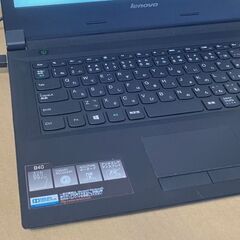 ノートパソコン Lenovoの画像