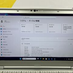 JC1122　16GB・LTE レッツノート CF-LV9 14型 Office2024 良品　大画面　大容量の画像