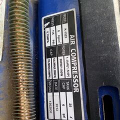 エアーコンプレッサー　動くけど、エアーがたまらなくなりましたの画像