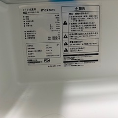冷凍専用庫の画像