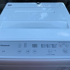 洗濯機 Panasonic NA-F5B1 5.0kg 2023年製の画像