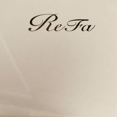 リファカラットミニ　まとめ買いはご相談下さいの画像