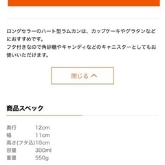 ル・クルーゼの画像