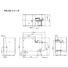【新品未使用】自動ネジ供給機／ネジ供給機／大武ルート工業／FM-3630の画像