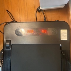 ルームランナーの画像