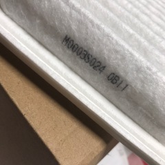 フィルターの画像