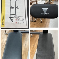 S179 ⭐ STEADY 懸垂マシン 耐荷重150kg 懸垂 ぶら下がり健康器 健康器具 チンニングスタンド 懸垂器具 懸垂スタンド USED 綺麗の画像