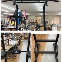 S179 ⭐ STEADY 懸垂マシン 耐荷重150kg 懸垂 ぶら下がり健康器 健康器具 チンニングスタンド 懸垂器具 懸垂スタンド USED 綺麗の画像