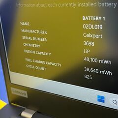 JC0978　i7 16GB 512GB レノボ X390 ノートPC Office2024　高性能　大容量の画像