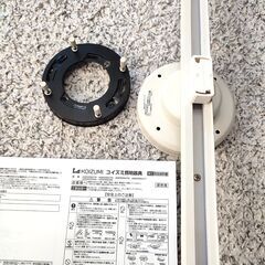 照明ダクトレール(150cm)とLEDペンダントライト３灯の画像