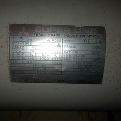 タイショー　グレンコンテナEXホース付きの画像