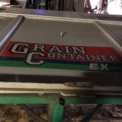 タイショー　グレンコンテナEXホース付きの画像