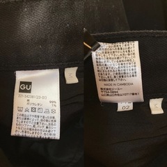 【新品】GU スリムテーパード アンクルジーンズ ブラック 黒 Ｍの画像