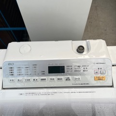 Panasonic 洗濯機　8kg 2019年製の画像