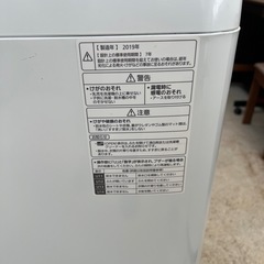 Panasonic 洗濯機　8kg 2019年製の画像