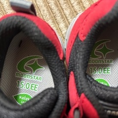 新品未使用 ムーンスター15cm靴の画像