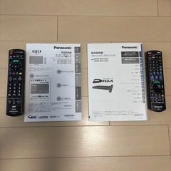 Panasonic  32型テレビ　1TBレコーダー　取説　リモコンの画像