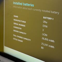 JC06176　Surface Go 2 10.5型 8GB Office2024 タブレット　コンパクトの画像