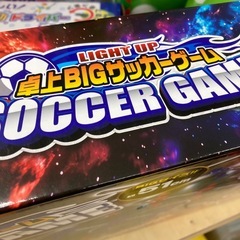 【一点物】卓上BIGサッカーゲームの画像