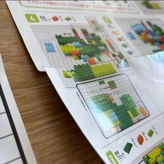 ビーだまスライダーの画像