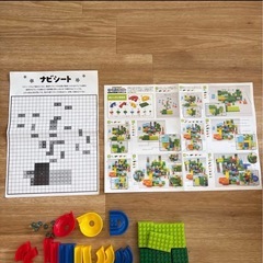 ビーだまスライダーの画像