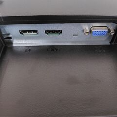 iiyama 24インチ液晶モニター(スピーカー内蔵)の画像