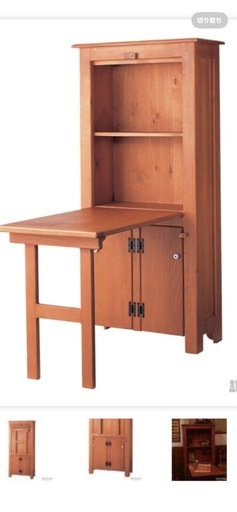 アントステラドロッププロントハッチ