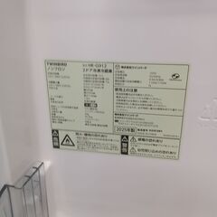 ★リユースのサカイ千葉中央店★ TWINBIRD 冷蔵庫 121L 25年製 動作確認／クリーニング済み TC5590の画像