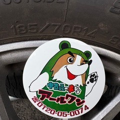 🚗【スタッドレスタイヤ】ヤリス/アクア/フィットアルミホイール付 ⑧【年末まで休まず営業！】の画像