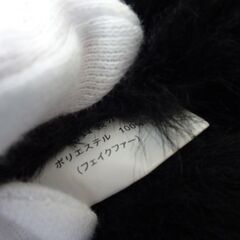 ( E-80 )ファーマフラー ティペット ２つセット ブラック 黒 差し込みマフラー マグネットマフラー フリーサイズ 中古の画像