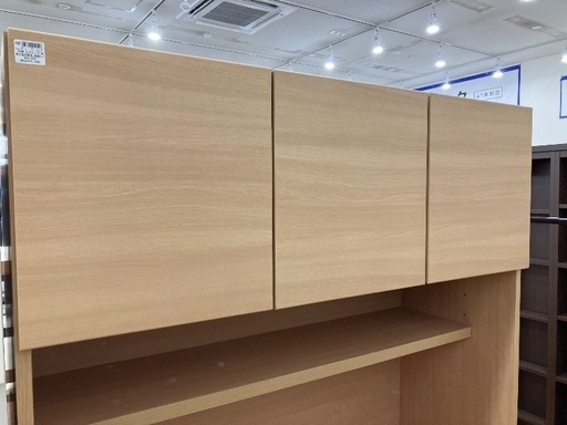 【軽トラック貸出有】テレビボード　ニトリ　ハイタイプ　３枚扉　引き出し付　軽度の使用感有　程度B