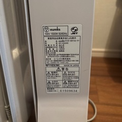 オイルヒーターの画像