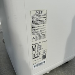 ポータブルクーラーの画像