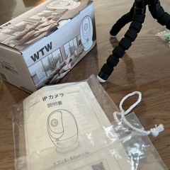 値下げ▼見守りカメラの画像